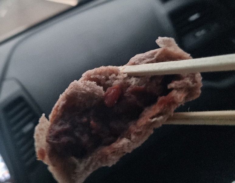 신바람난찐빵만두 이미지