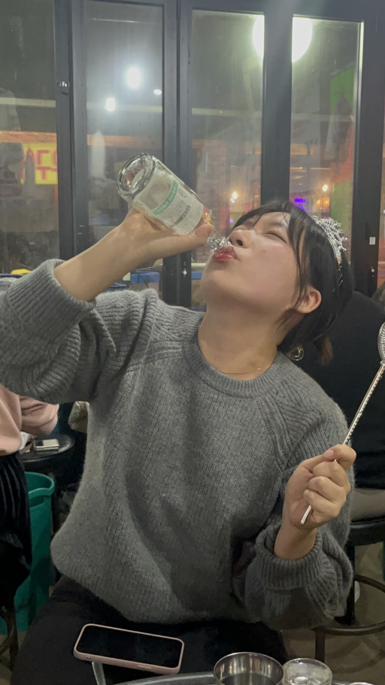 주주둥아리 이미지