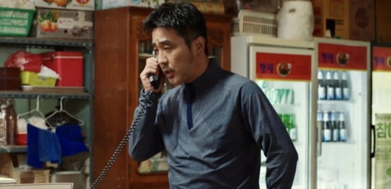 한가네장어 이미지