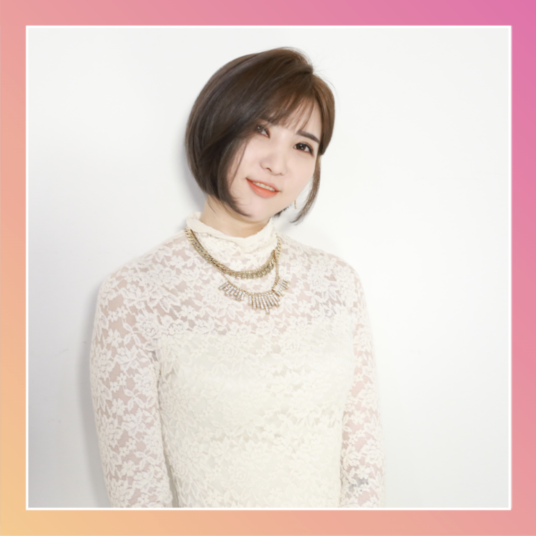 어반트랜드 이미지