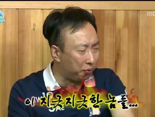 홍쓰김밥 이미지