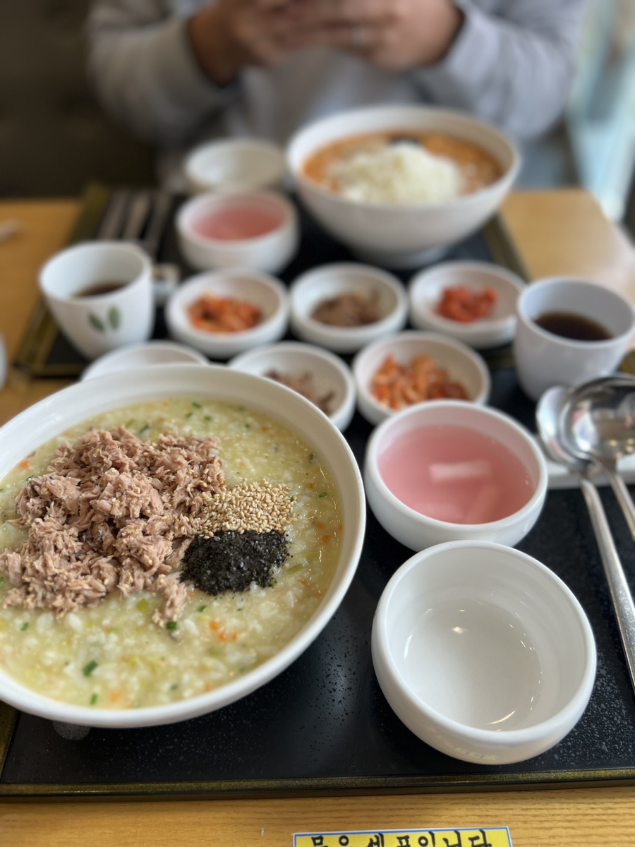 본죽 진접롯데시네마점 이미지