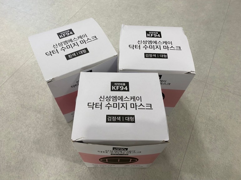 엠에스케이 이미지