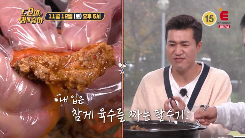 솔내음식당 이미지