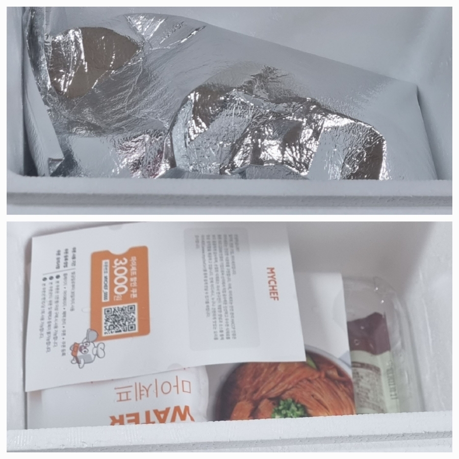 주식회사더알찬 이미지