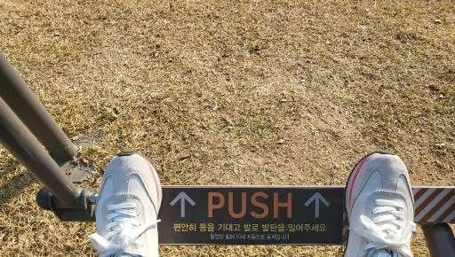 한겨레홍합짬뽕 이미지