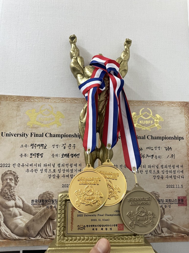 일번피티 이미지