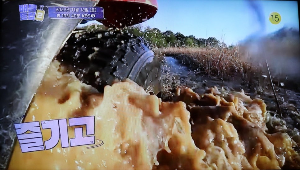김진우바이크 이미지
