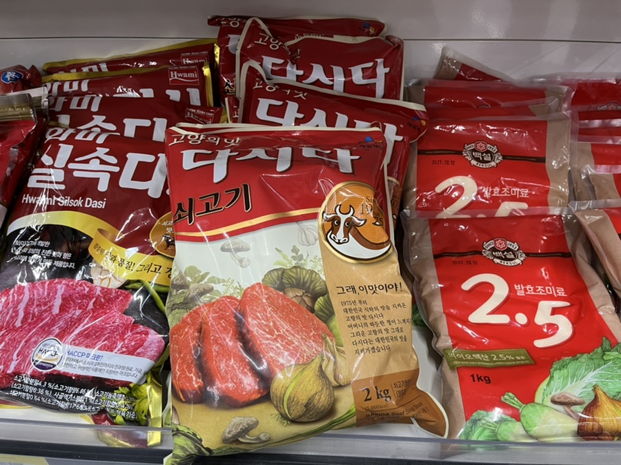 (주)대명식품 이미지