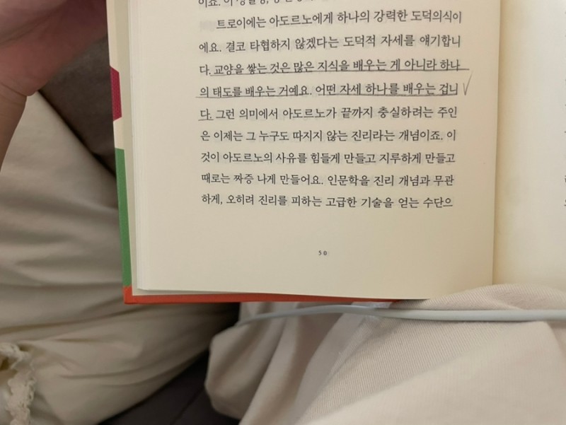 현대여관 이미지