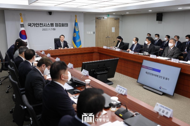 윤시스템 이미지