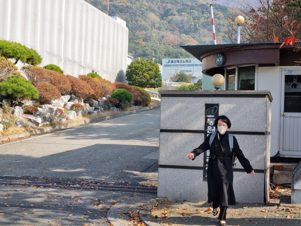 주식회사 가을하늘처럼 이미지