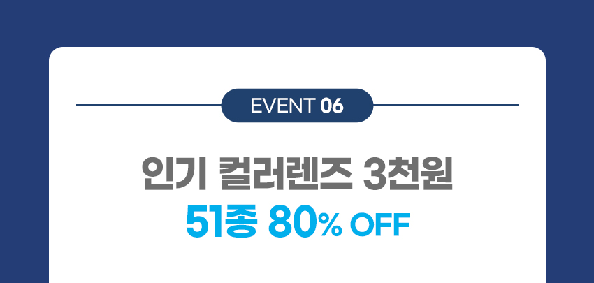 다온보담 이미지