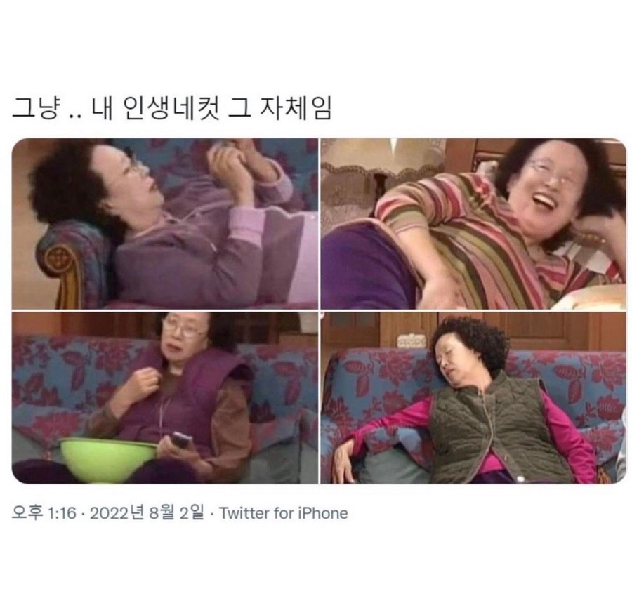 이너피스 이미지