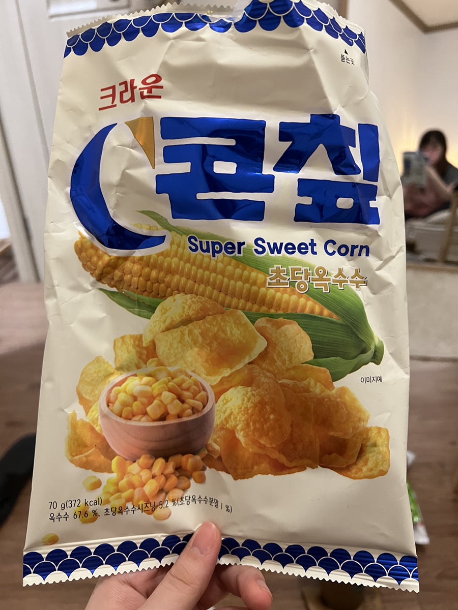 314노래연습장 이미지