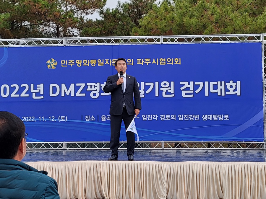 평화셀프주유소 이미지