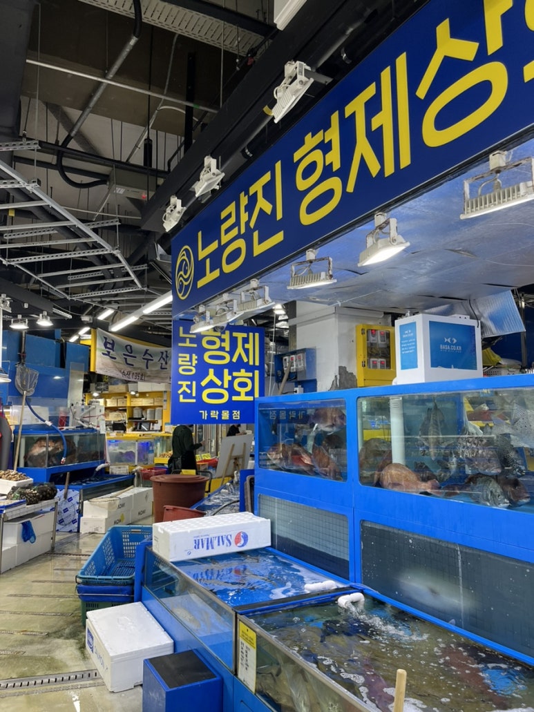 가락쟁이 이미지