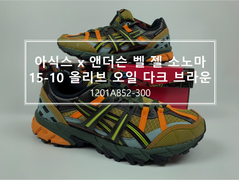 스튜디오852 이미지