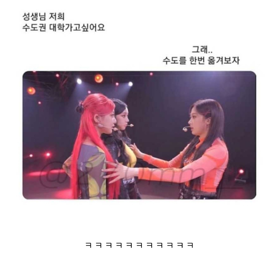 한도여인숙 이미지
