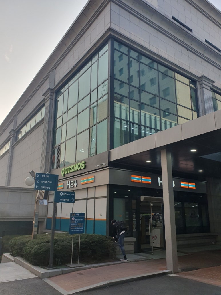 퀴즈노스 서울아산병원점 대표 사진