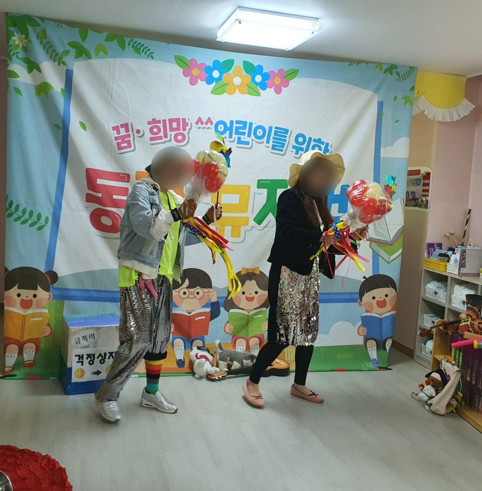 동화캐슬어린이집 이미지