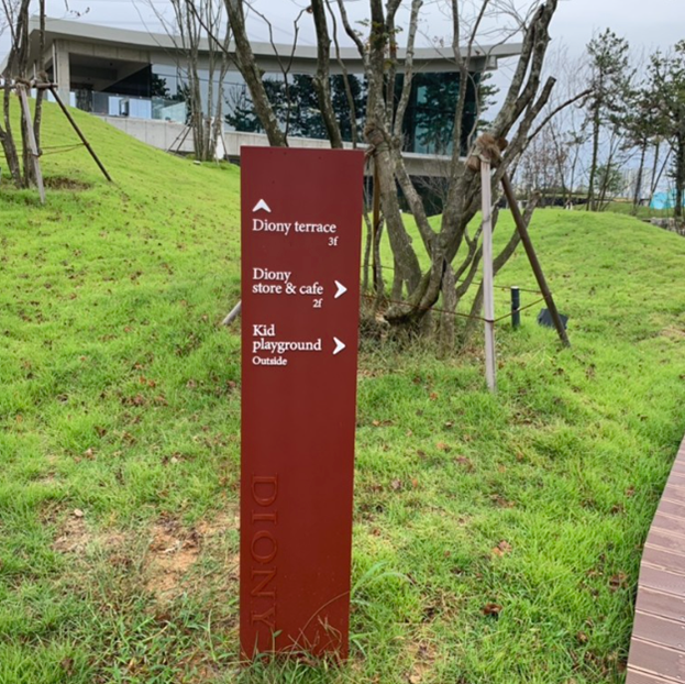 디오니카페 이미지