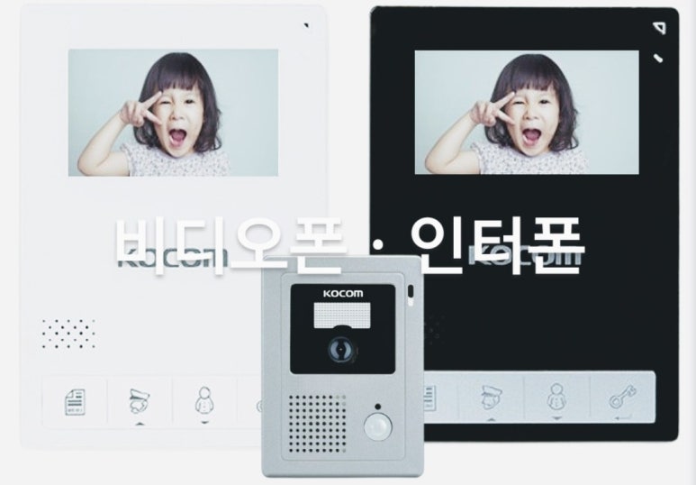 탐라토탈홈케어 이미지