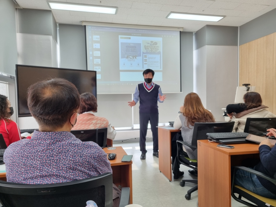 온라인유통MD협회 이미지