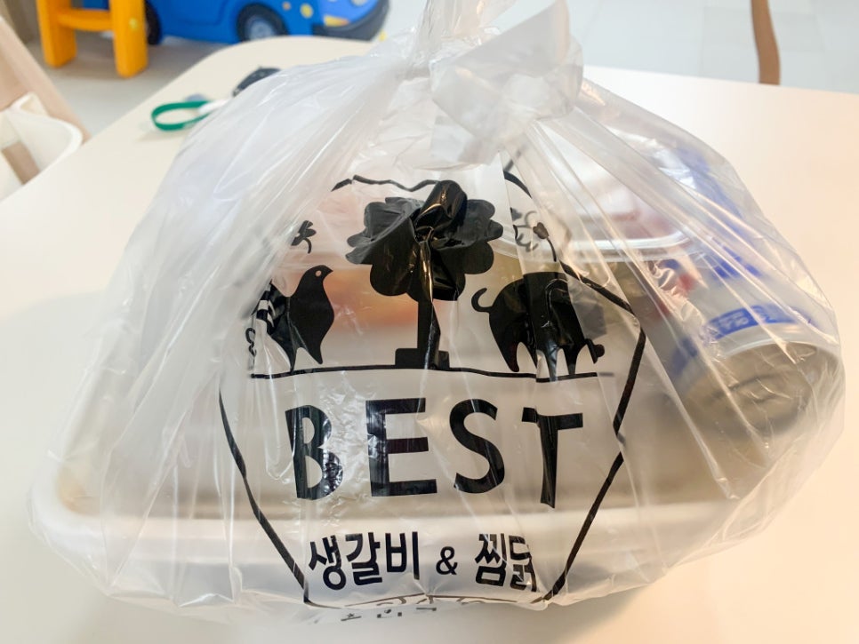 베스트갈비찜&찜닭 이미지