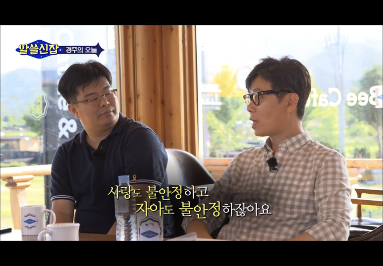 계절이야기 이미지