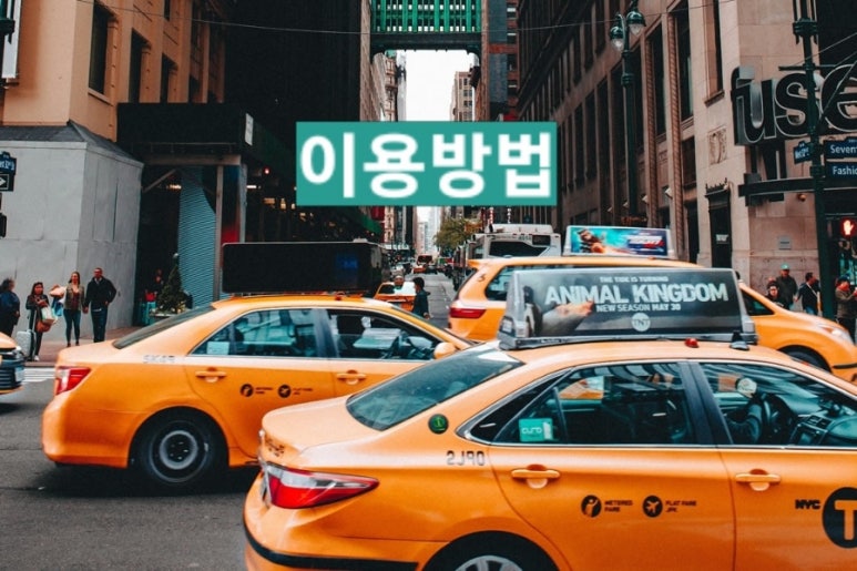 성구운수 이미지