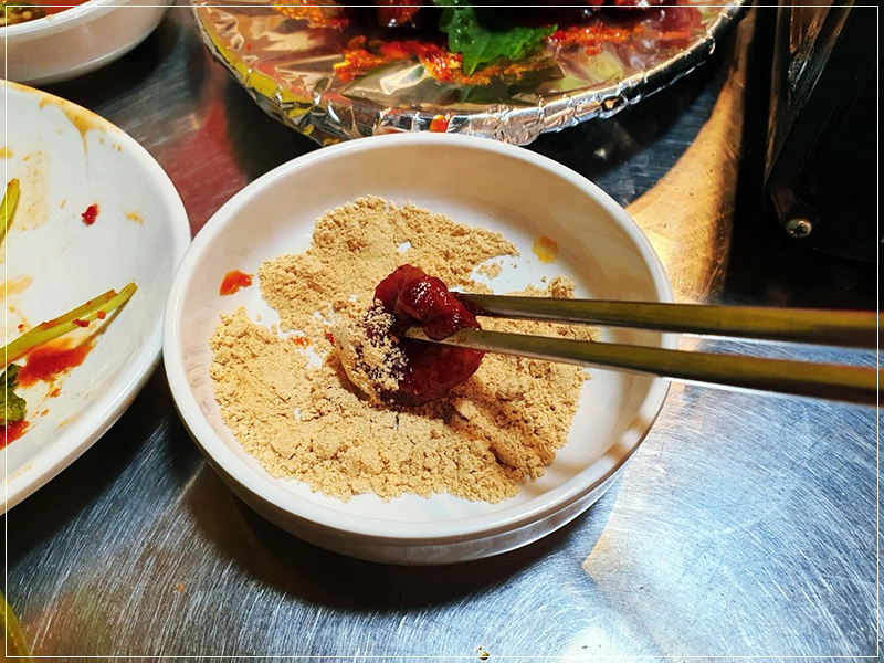 수상한 막창 이미지