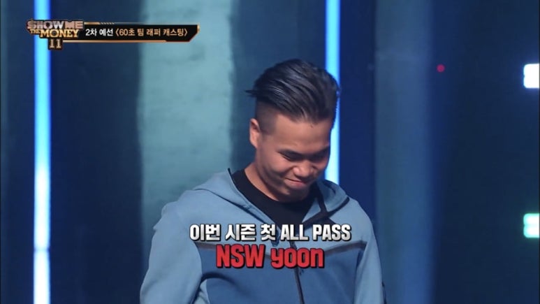 엔에스더블유더블유 이미지