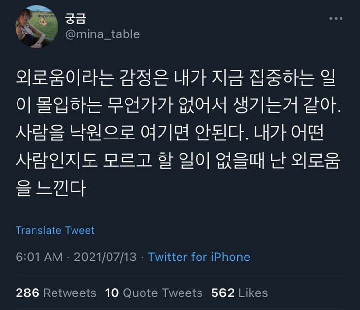 자이언트블랙 이미지
