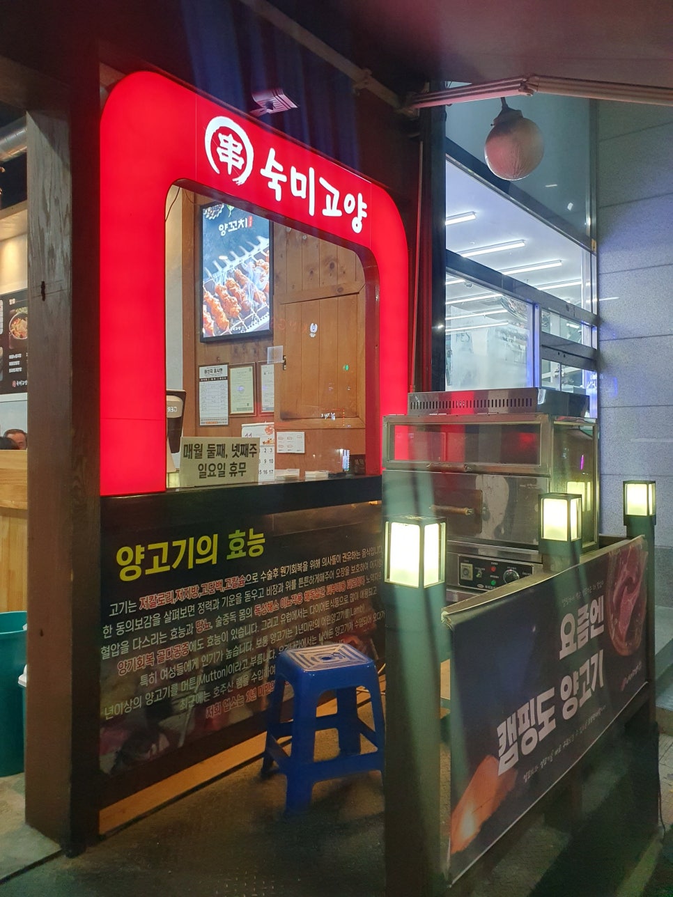 숙미고양 이미지