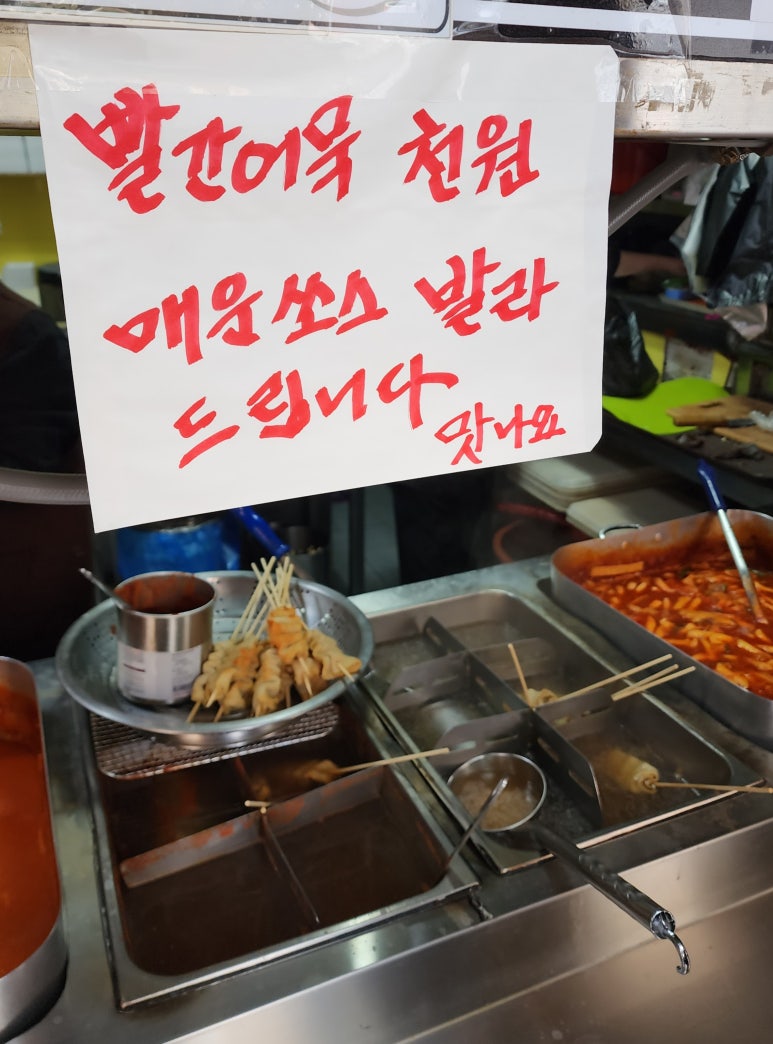 만드기골목 이미지