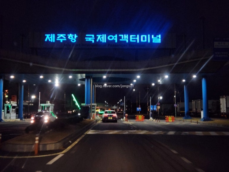 제주마씸투어 이미지