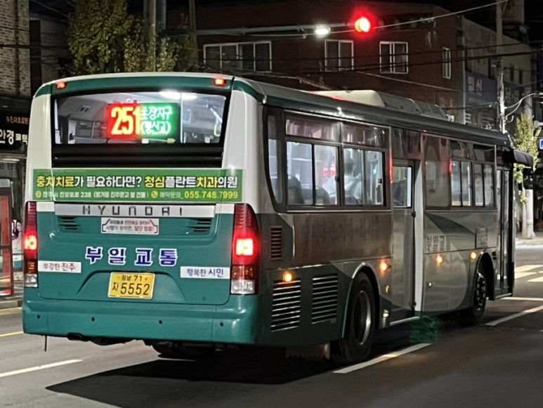 부일푸드 이미지