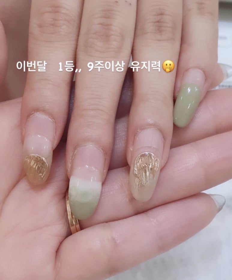 네일드뮤 이미지