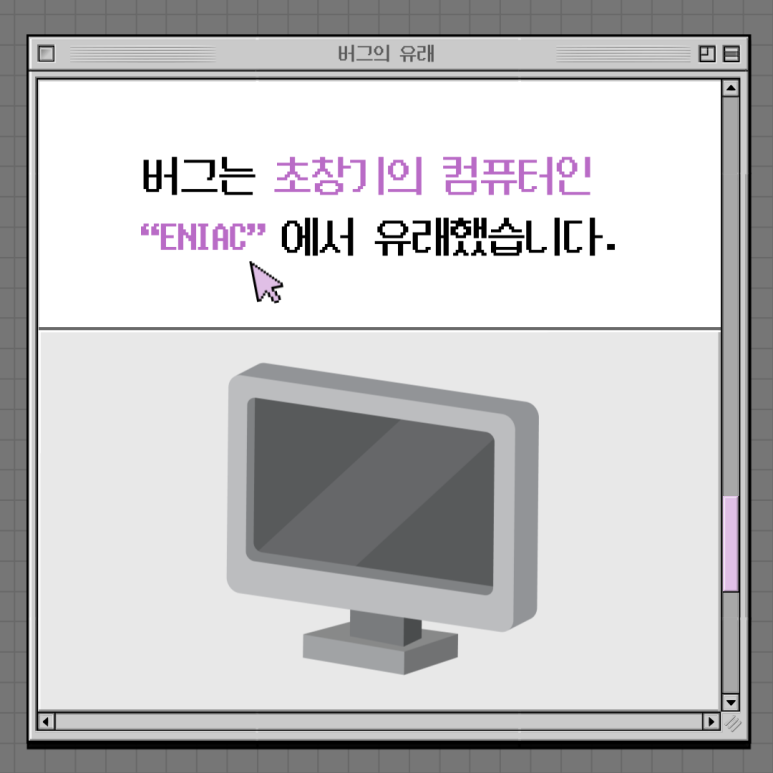 코딩하루학원 이미지