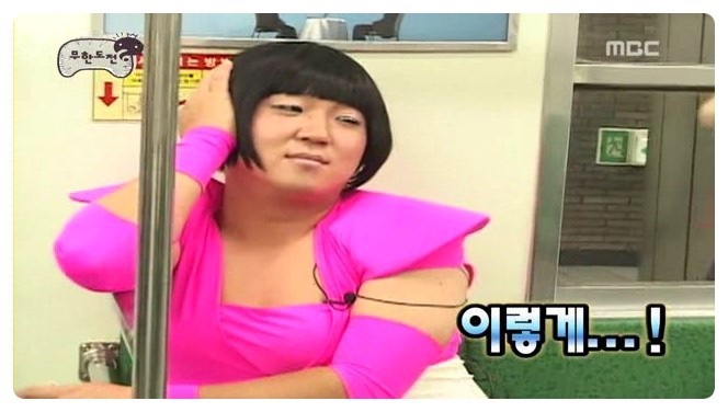 소망꽃 이미지