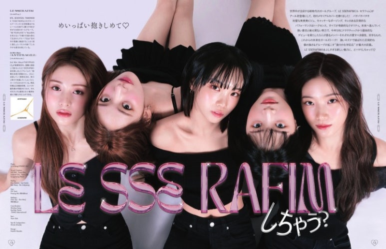 쇼우도우 이미지