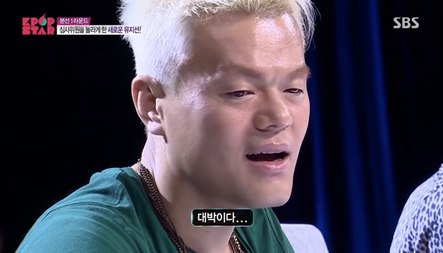달빛마루 이미지