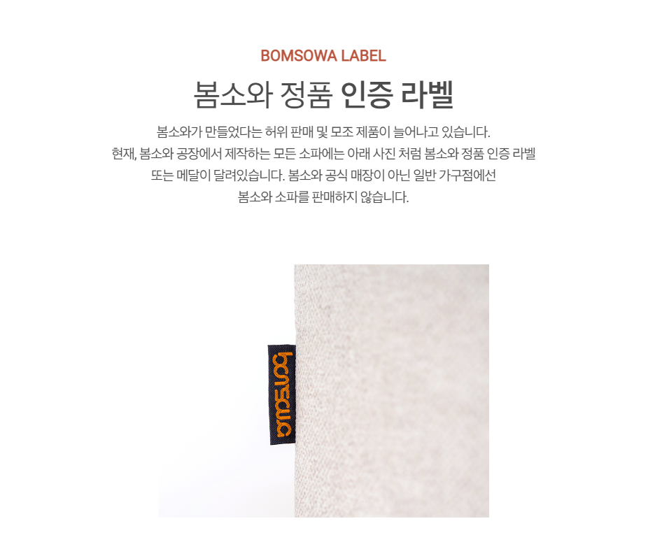 하나린 이미지