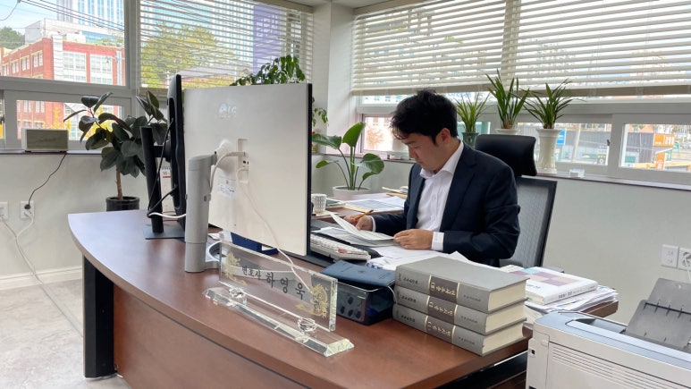 법률사무소제성 이미지