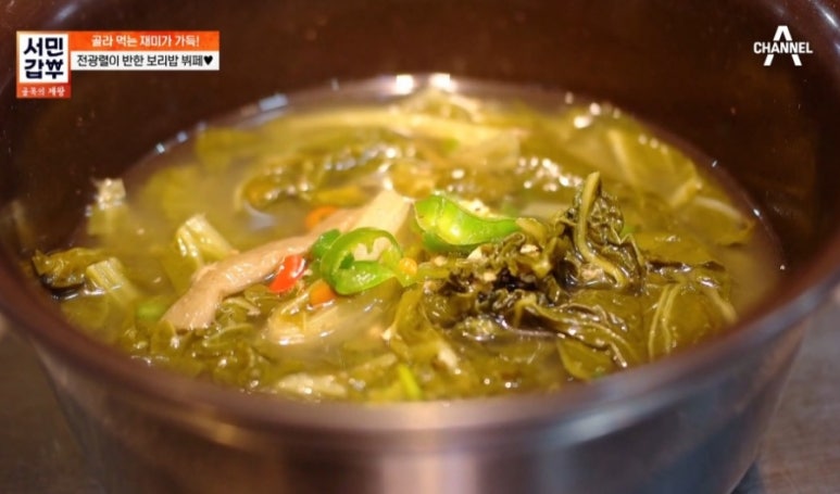 시장보리밥 이미지