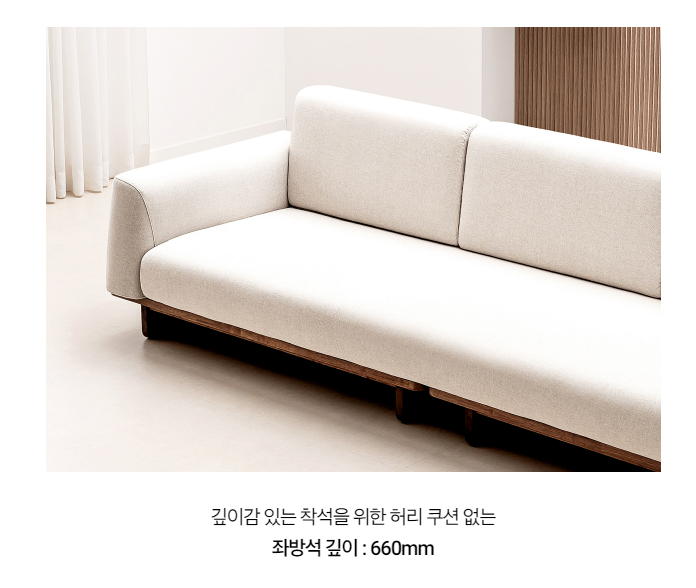 하나린 이미지