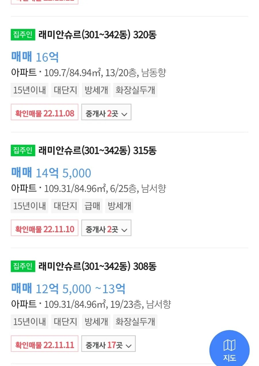 써밋투어 이미지
