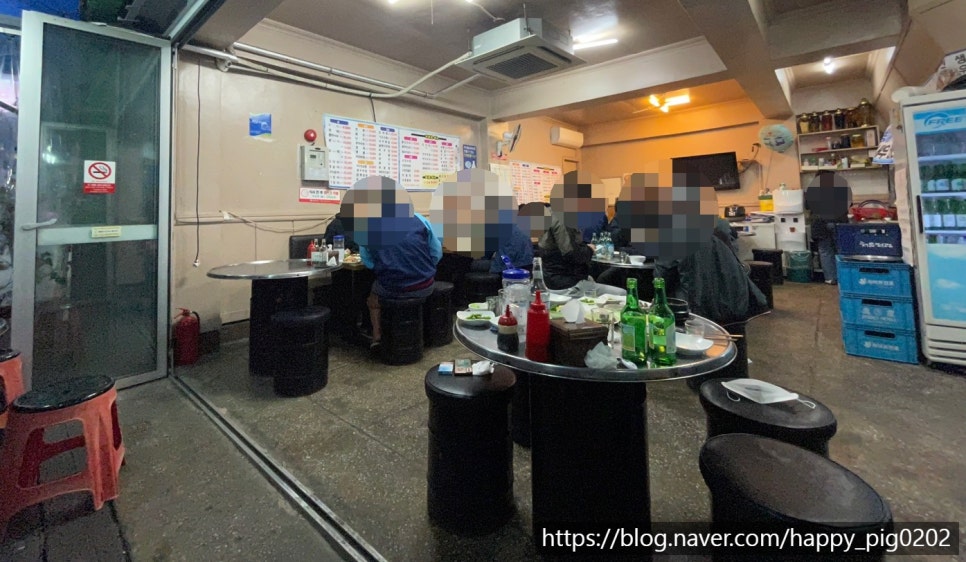 회포풀자 이미지