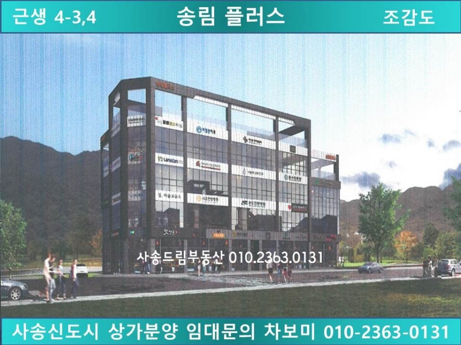 화신한식뷔페 이미지